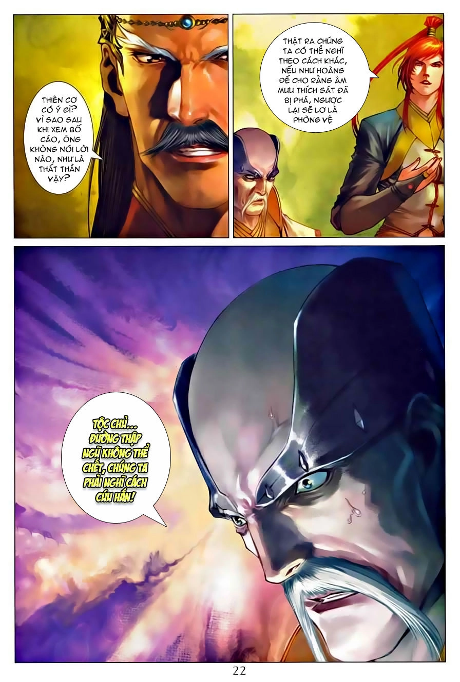 Tứ Đại Danh Bổ Chapter 320 - 20