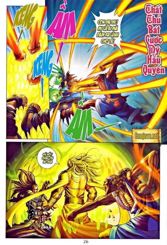 Tứ Đại Danh Bổ Chapter 320 - 24