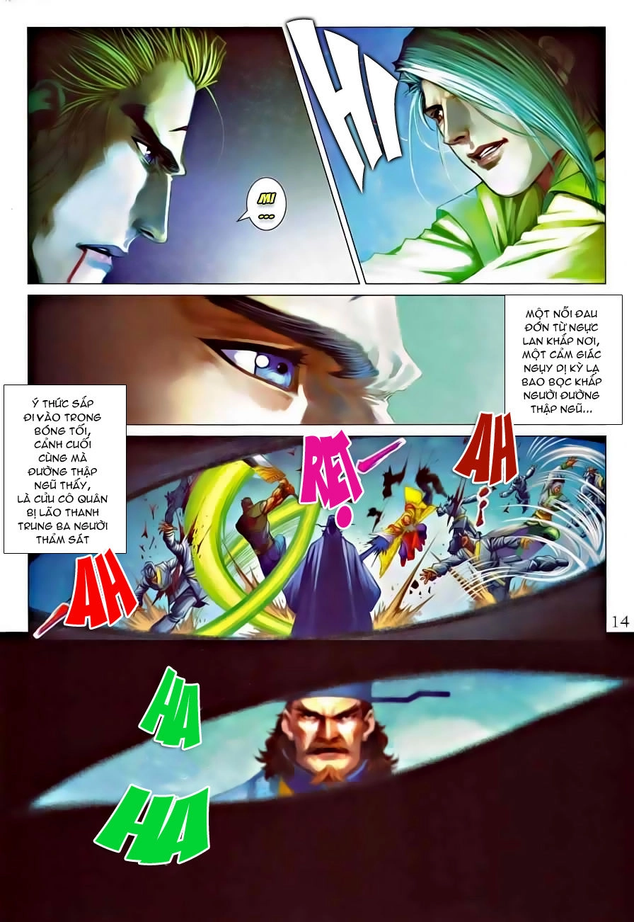 Tứ Đại Danh Bổ Chapter 321 - 14