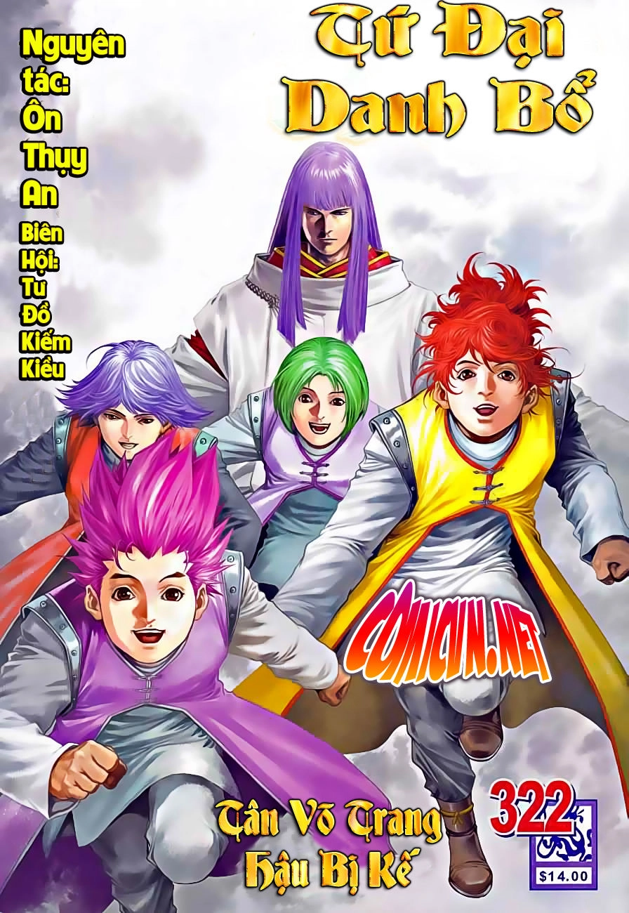 Tứ Đại Danh Bổ Chapter 322 - 1