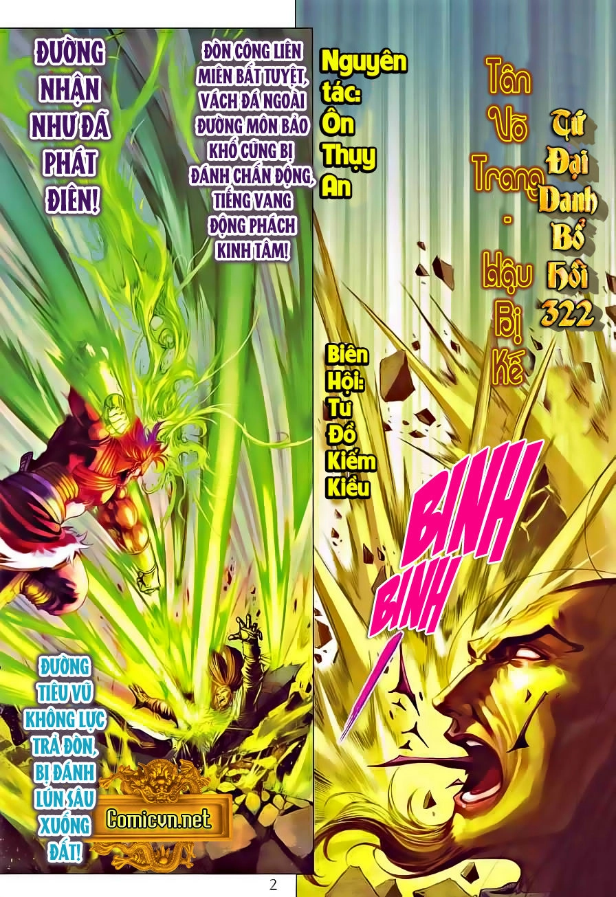 Tứ Đại Danh Bổ Chapter 322 - 2