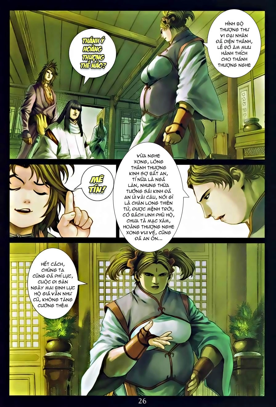 Tứ Đại Danh Bổ Chapter 322 - 24