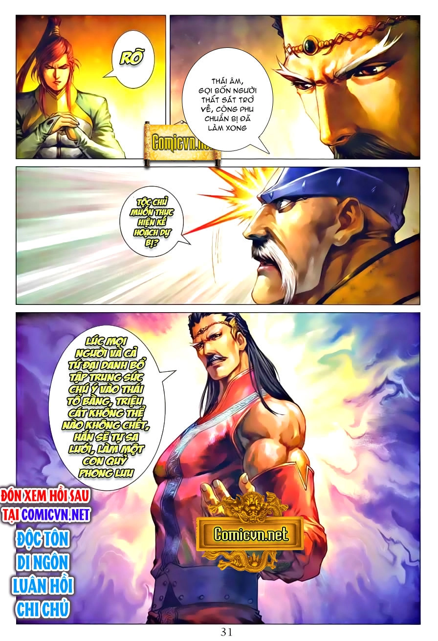 Tứ Đại Danh Bổ Chapter 322 - 29