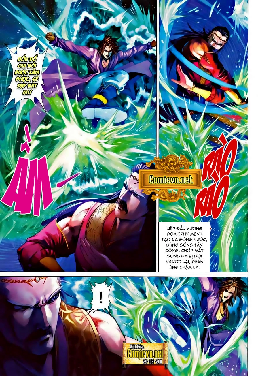 Tứ Đại Danh Bổ Chapter 327 - 5