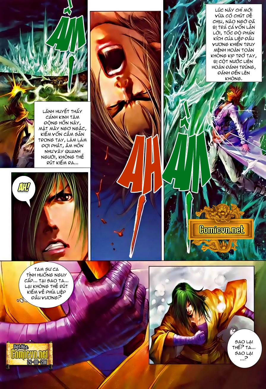 Tứ Đại Danh Bổ Chapter 327 - 8