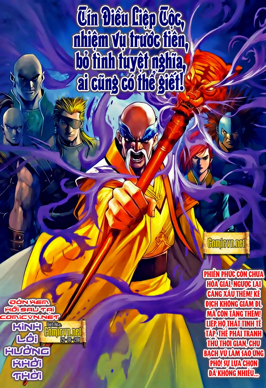 Tứ Đại Danh Bổ Chapter 327 - 30