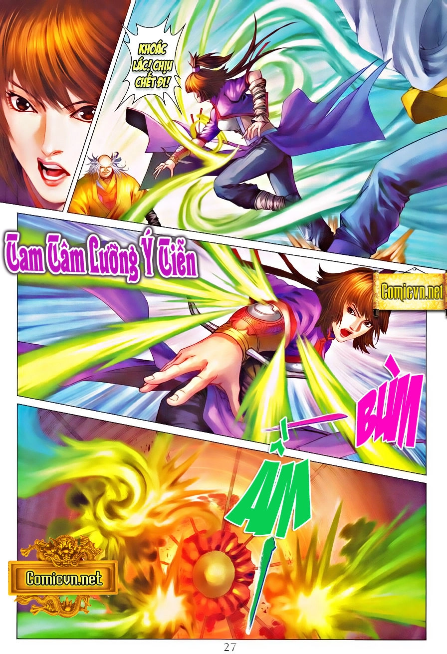 Tứ Đại Danh Bổ Chapter 330 - 26