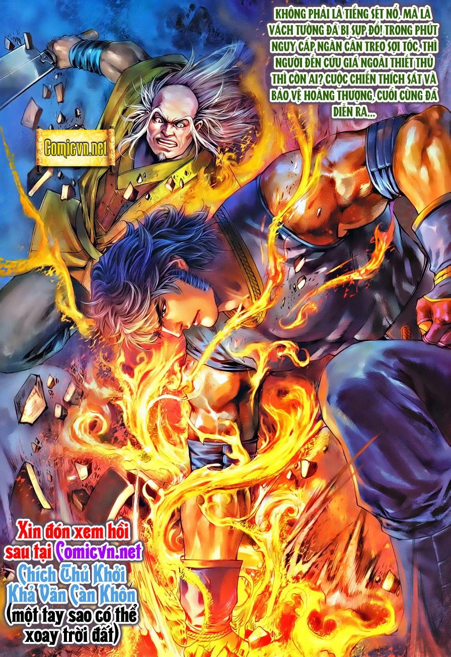 Tứ Đại Danh Bổ Chapter 330 - 30