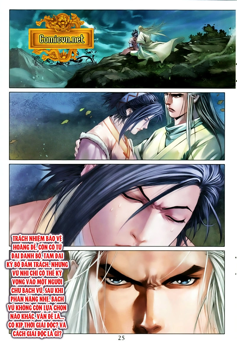 Tứ Đại Danh Bổ Chapter 331 - 24