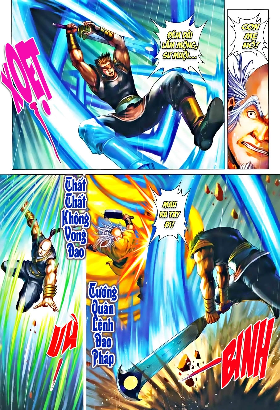 Tứ Đại Danh Bổ Chapter 332 - 16