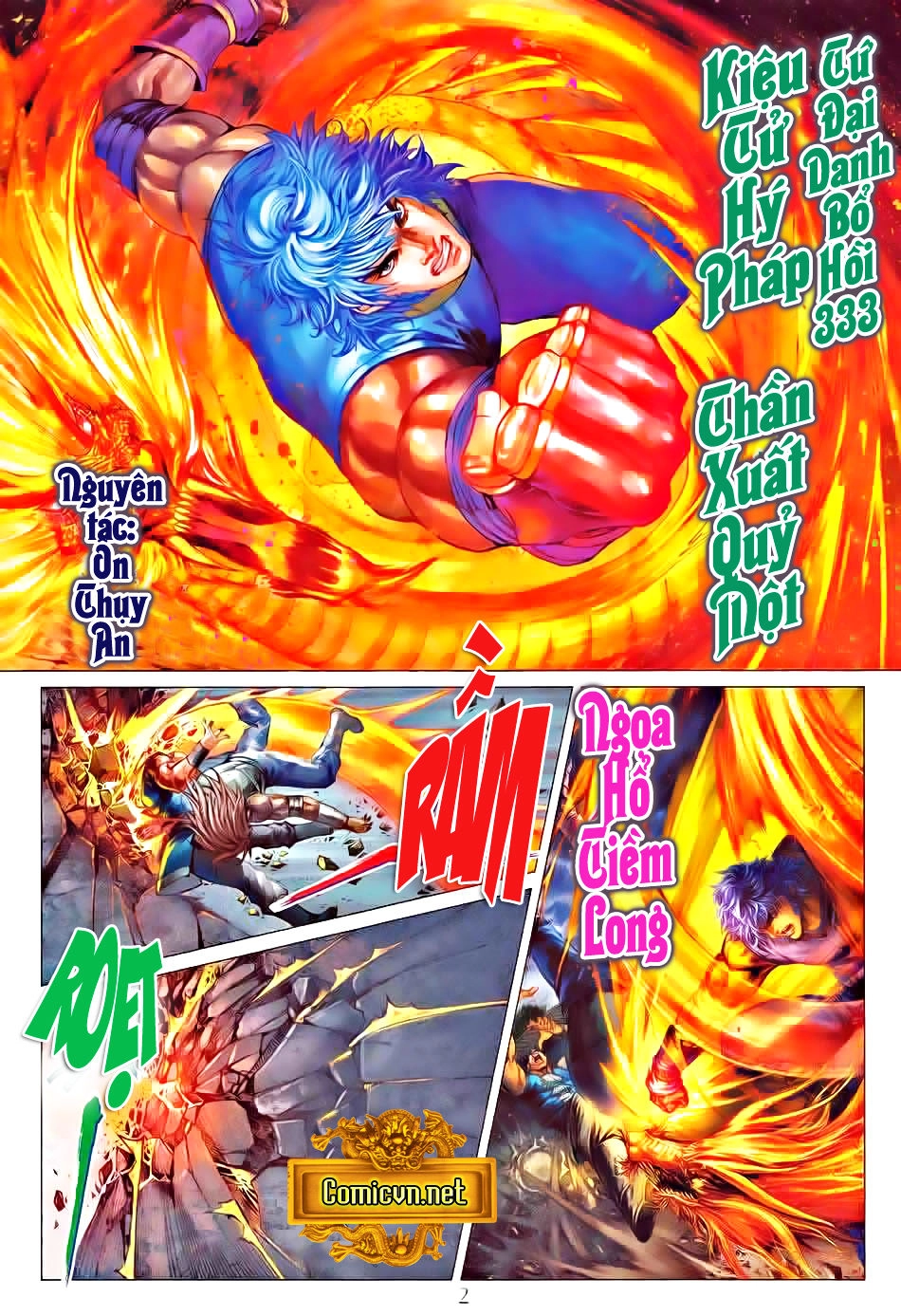 Tứ Đại Danh Bổ Chapter 333 - 2