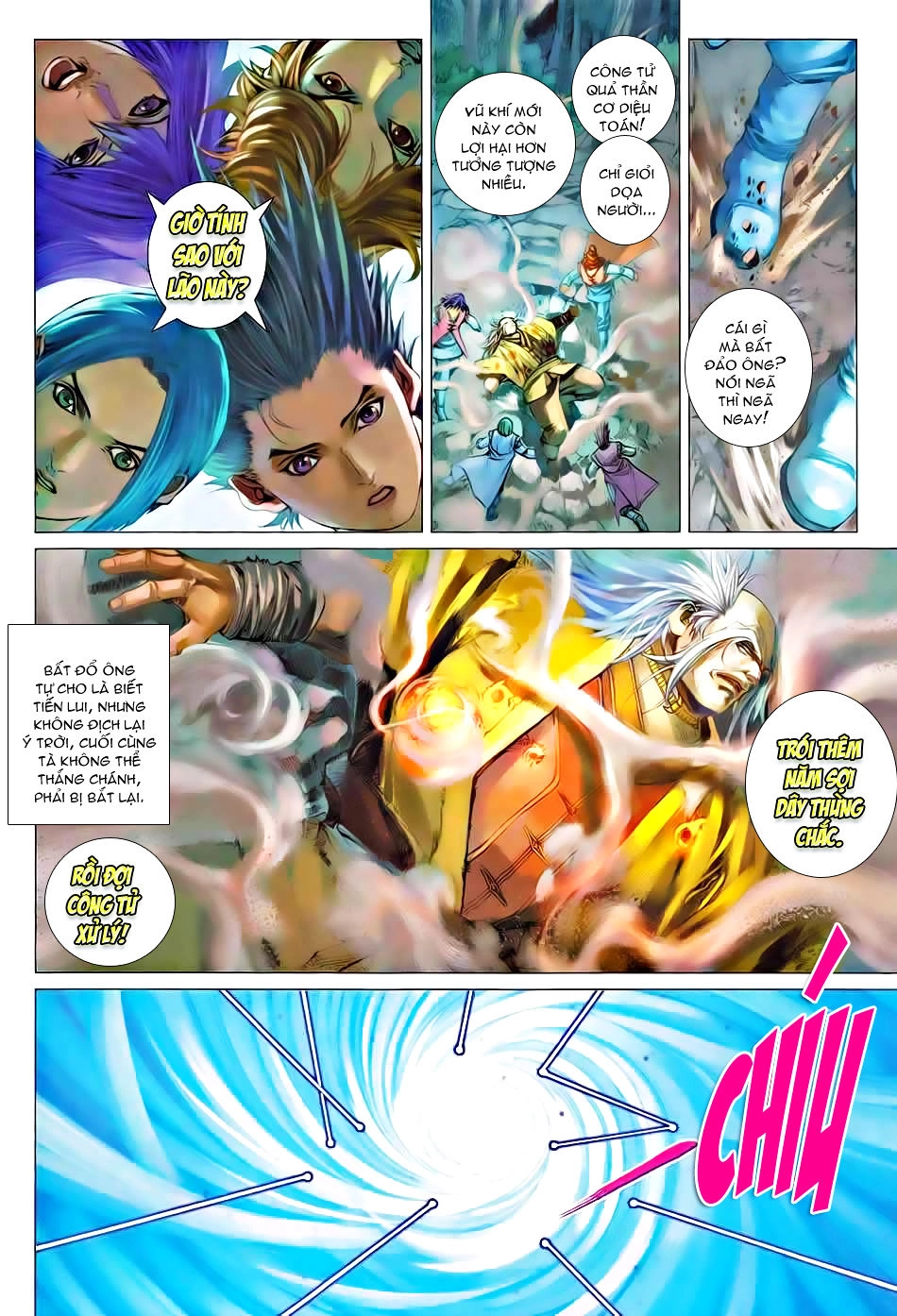 Tứ Đại Danh Bổ Chapter 333 - 14