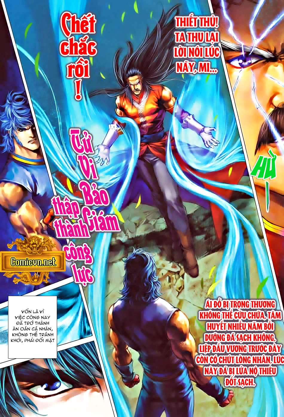 Tứ Đại Danh Bổ Chapter 333 - 24