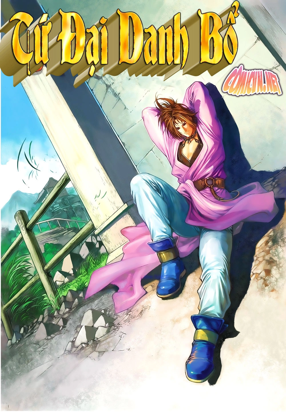 Tứ Đại Danh Bổ Chapter 333 - 32