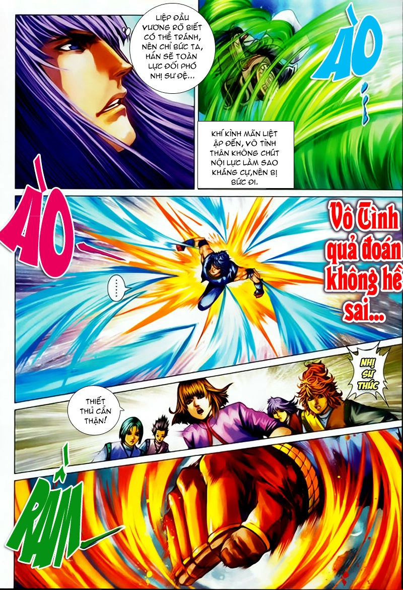 Tứ Đại Danh Bổ Chapter 335 - 4