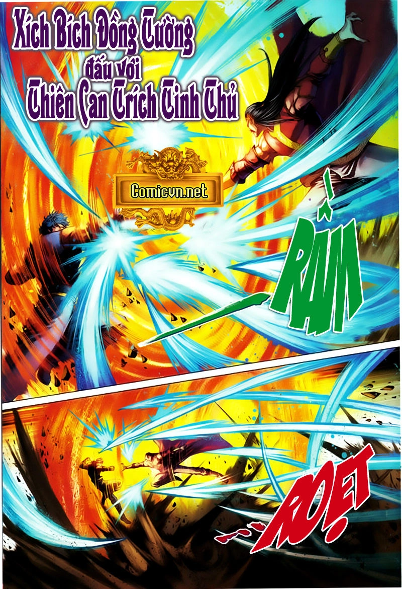 Tứ Đại Danh Bổ Chapter 335 - 5