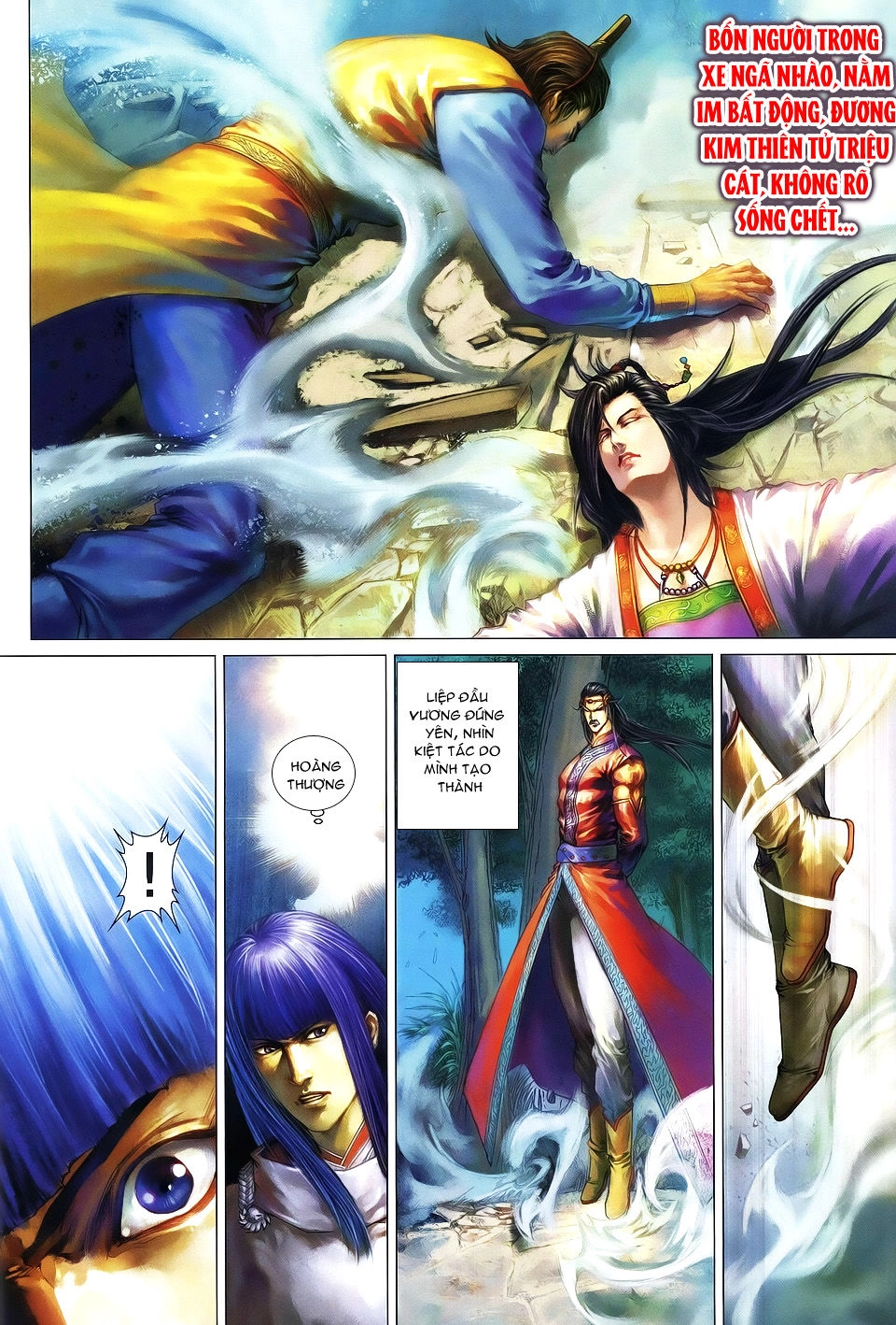 Tứ Đại Danh Bổ Chapter 335 - 12