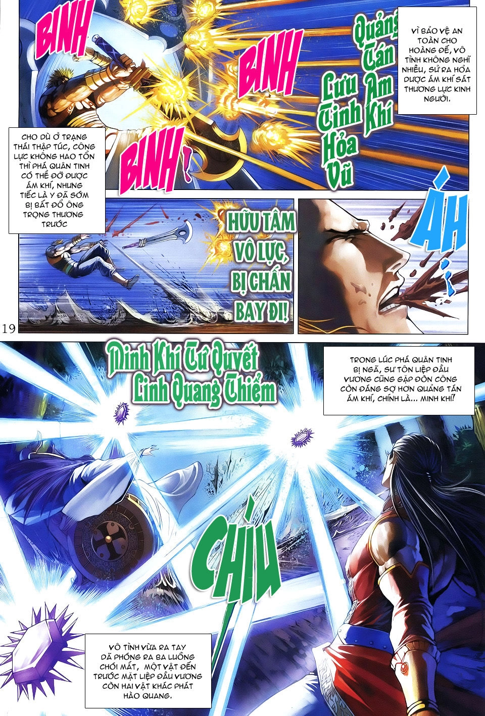 Tứ Đại Danh Bổ Chapter 335 - 19