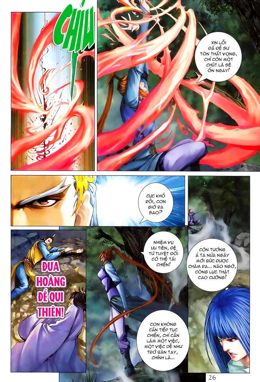 Tứ Đại Danh Bổ Chapter 336 - 25