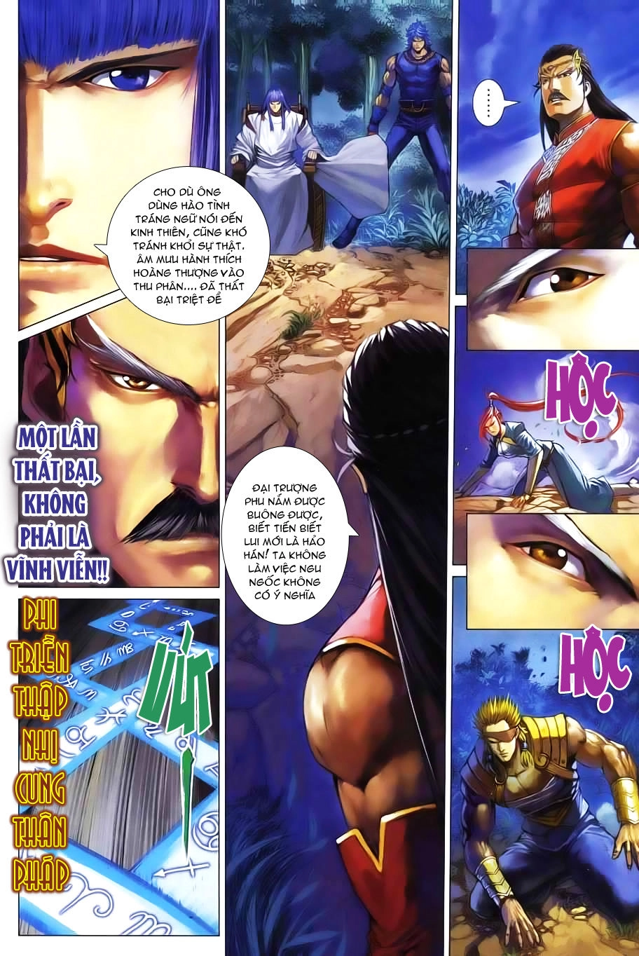 Tứ Đại Danh Bổ Chapter 337 - 13