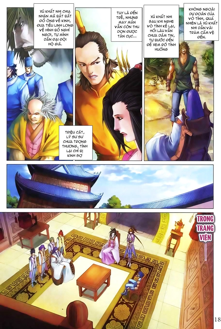 Tứ Đại Danh Bổ Chapter 337 - 17
