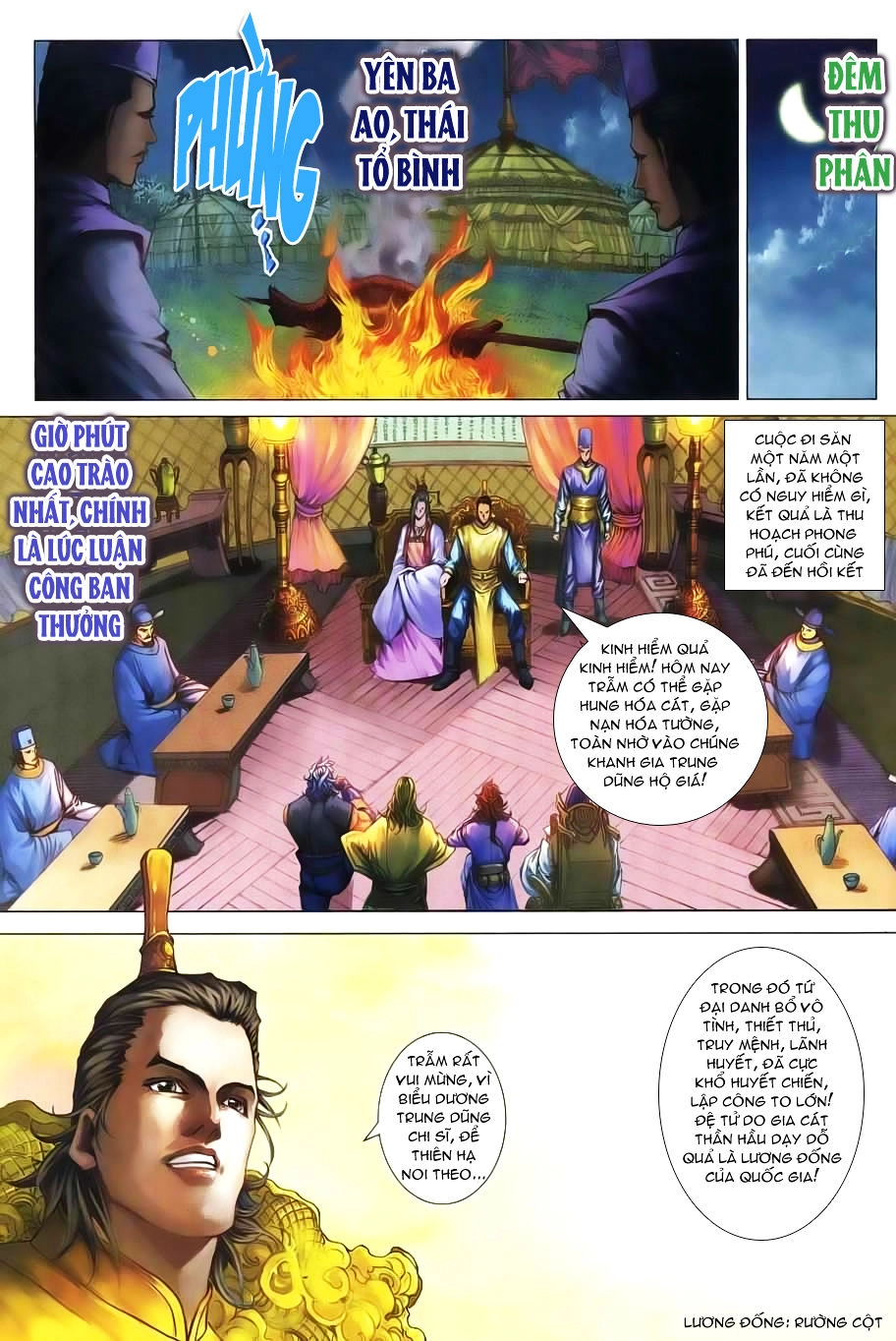 Tứ Đại Danh Bổ Chapter 337 - 26