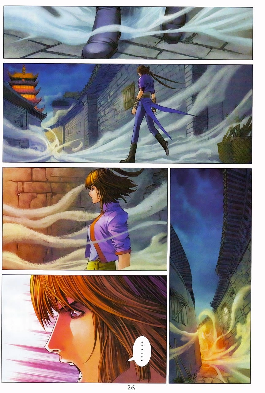 Tứ Đại Danh Bổ Chapter 338 - 26