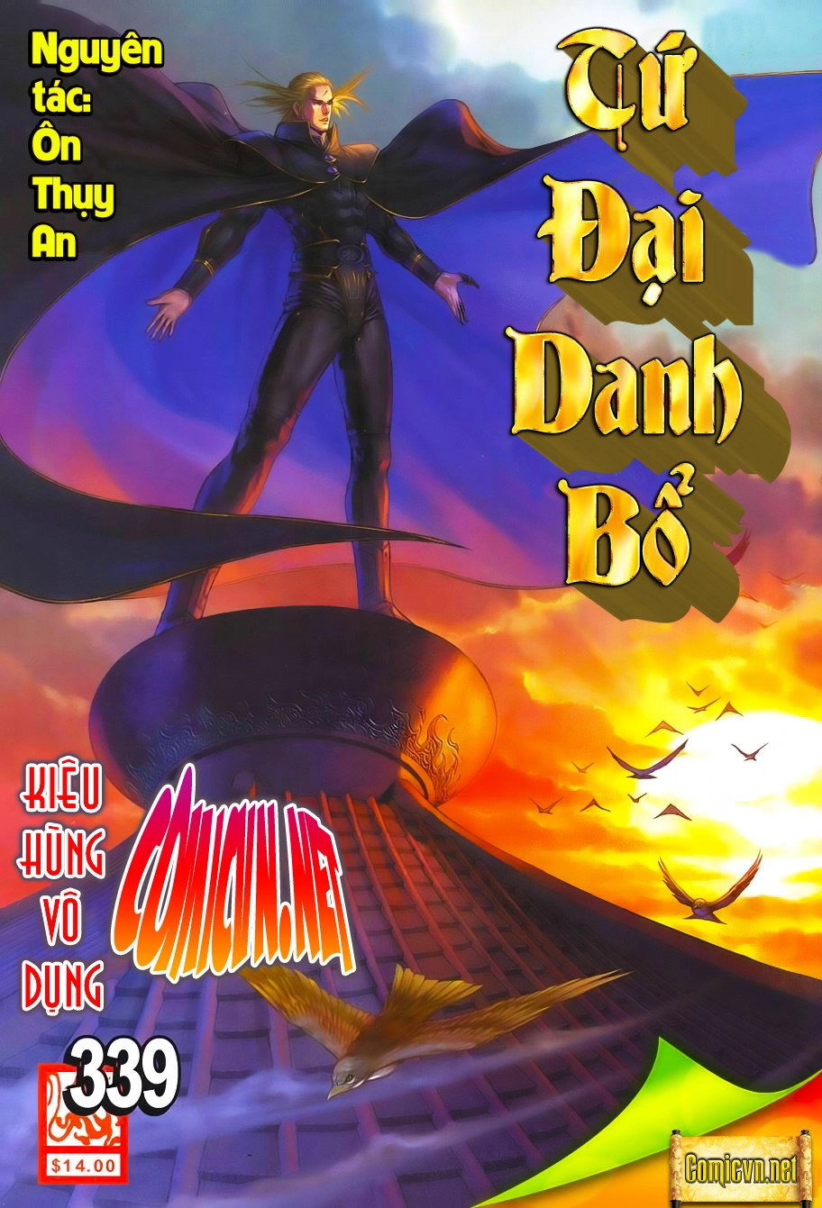 Tứ Đại Danh Bổ Chapter 339 - 1