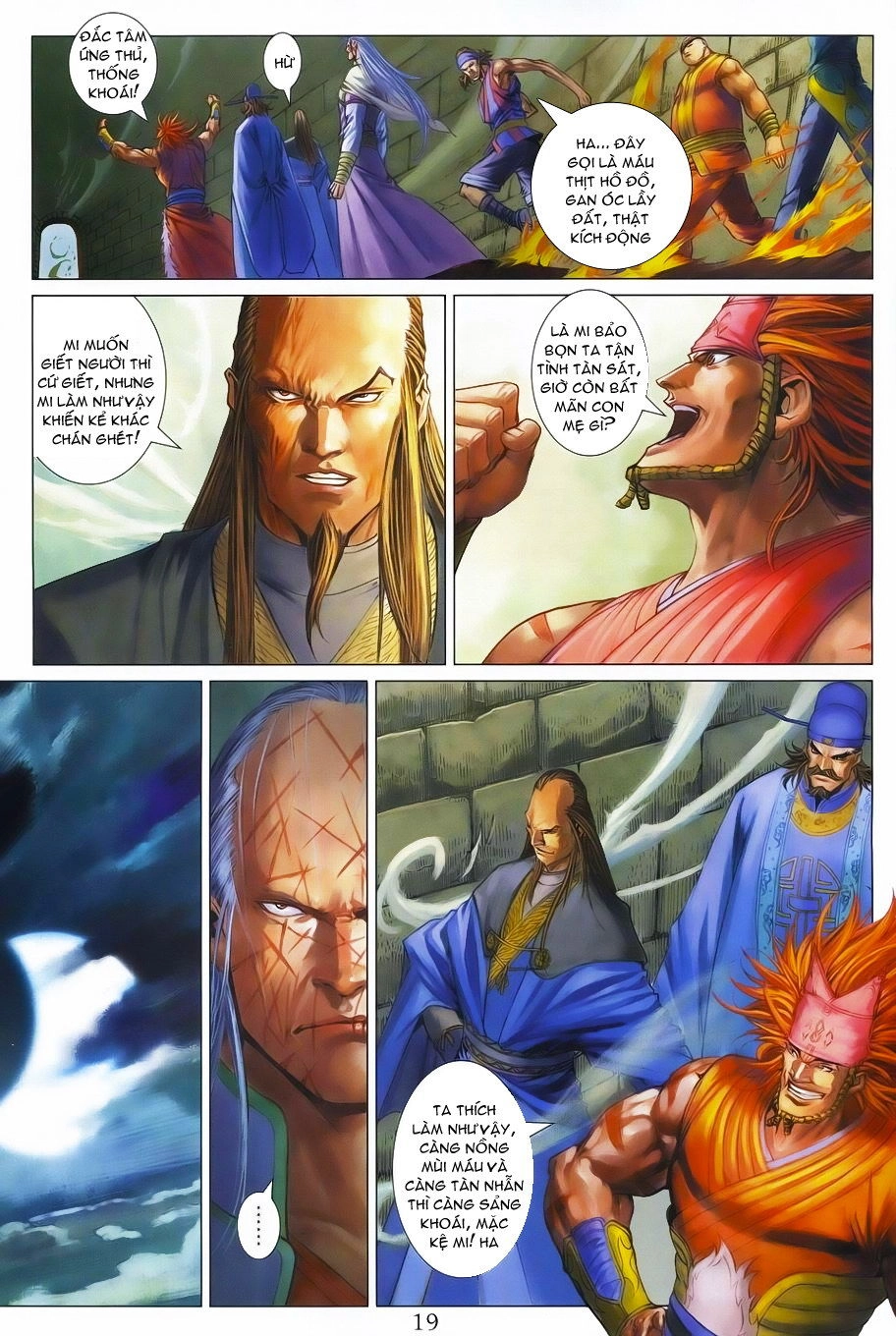 Tứ Đại Danh Bổ Chapter 339 - 19