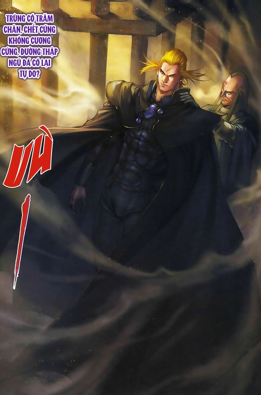 Tứ Đại Danh Bổ Chapter 339 - 24