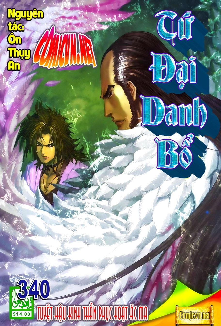Tứ Đại Danh Bổ Chapter 340 - 1