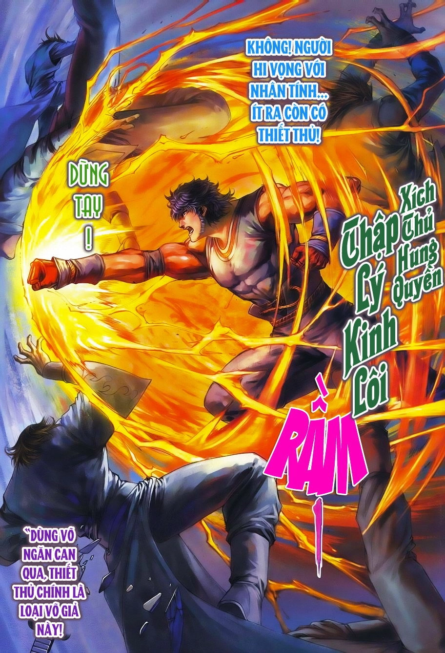 Tứ Đại Danh Bổ Chapter 340 - 5