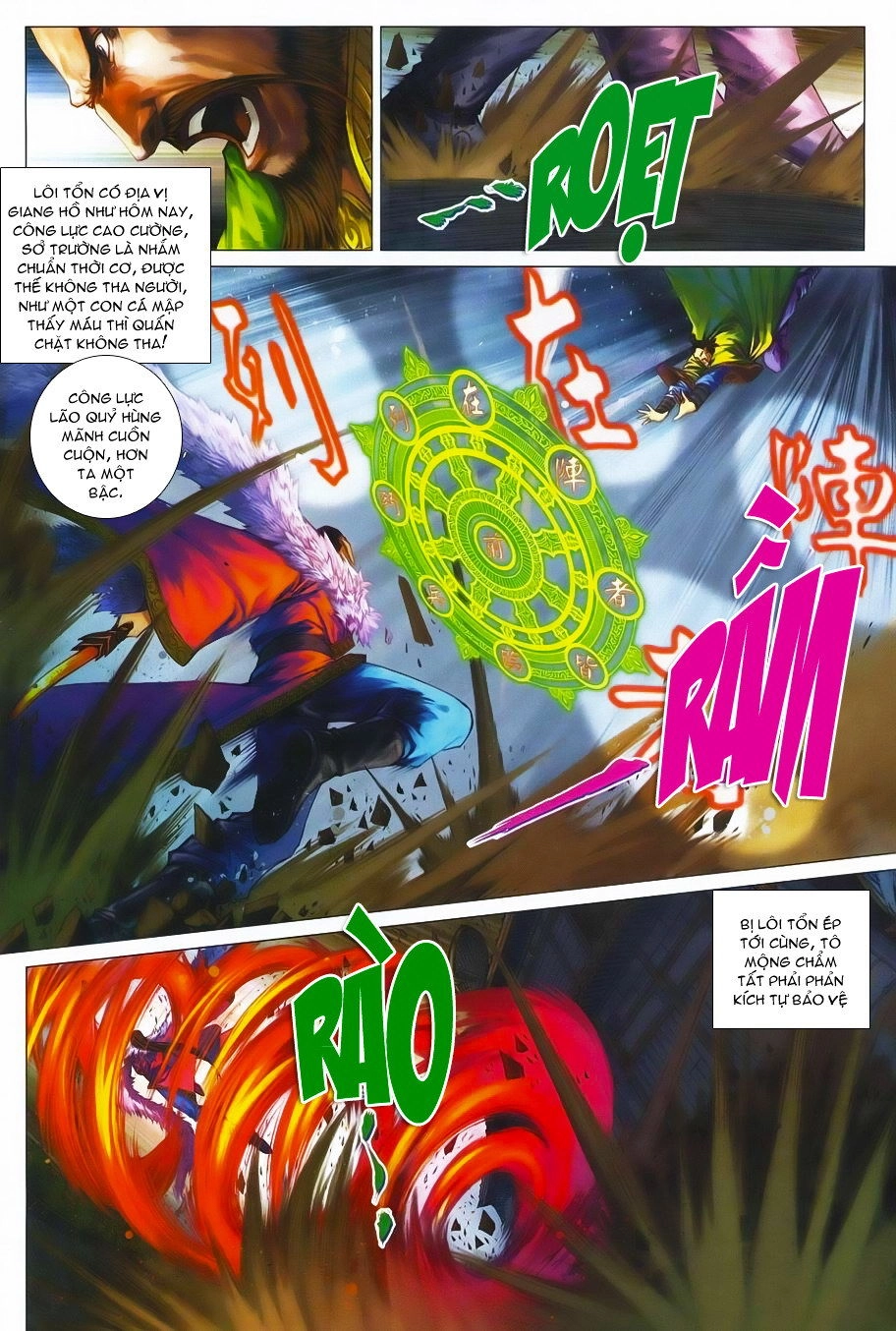 Tứ Đại Danh Bổ Chapter 340 - 14