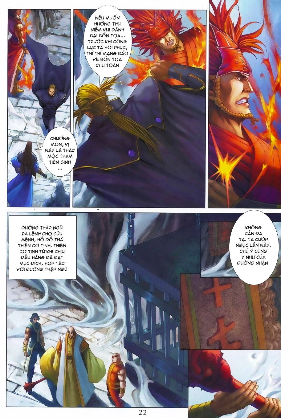Tứ Đại Danh Bổ Chapter 340 - 20