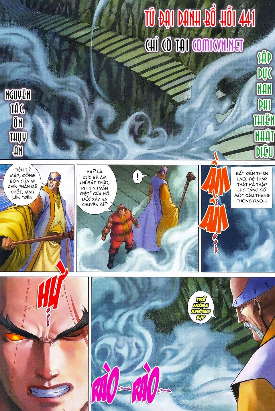 Tứ Đại Danh Bổ Chapter 341 - 3