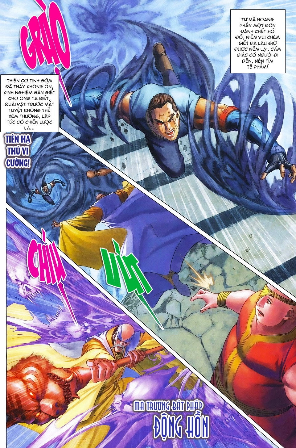 Tứ Đại Danh Bổ Chapter 341 - 4