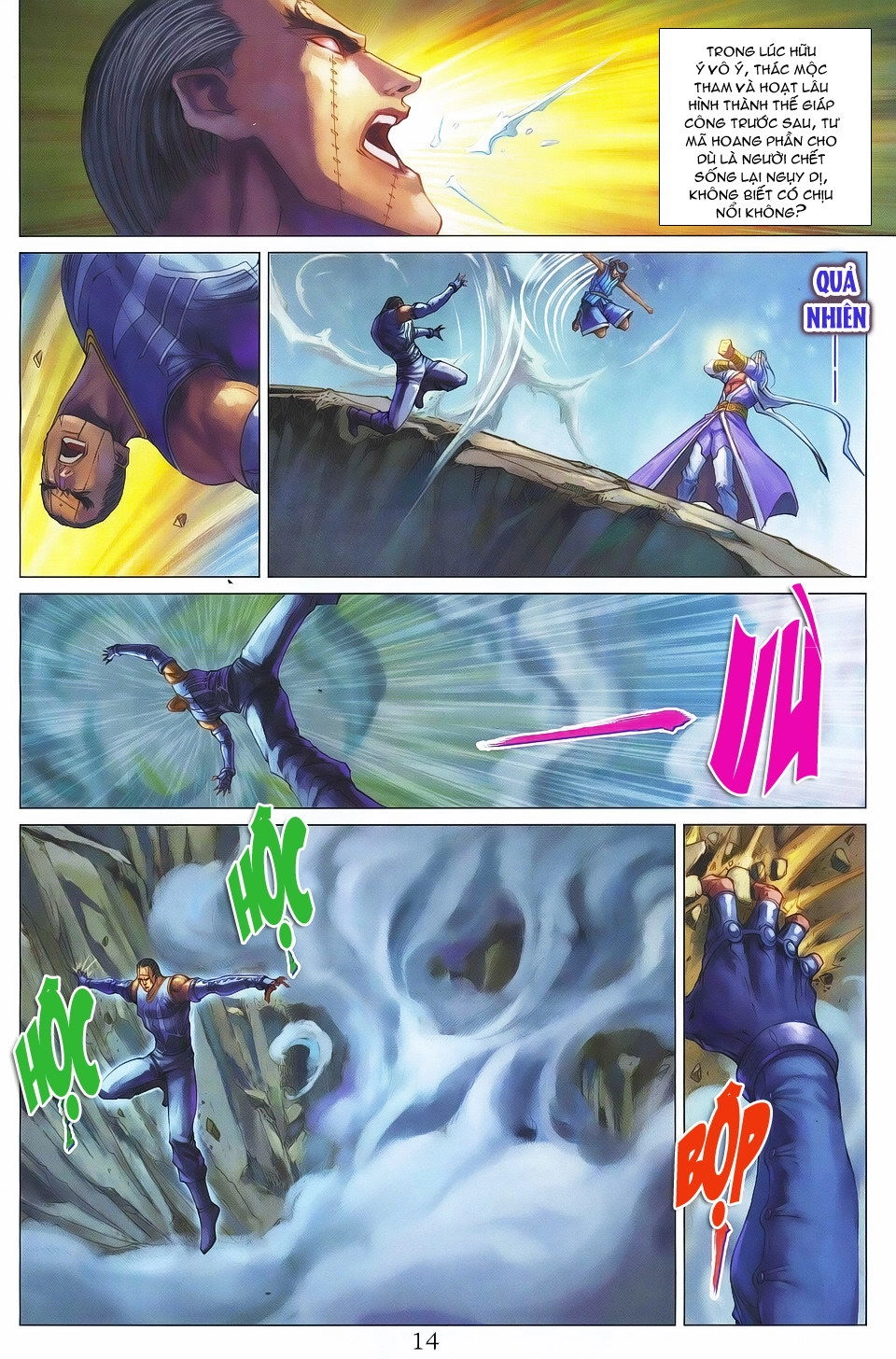 Tứ Đại Danh Bổ Chapter 341 - 14