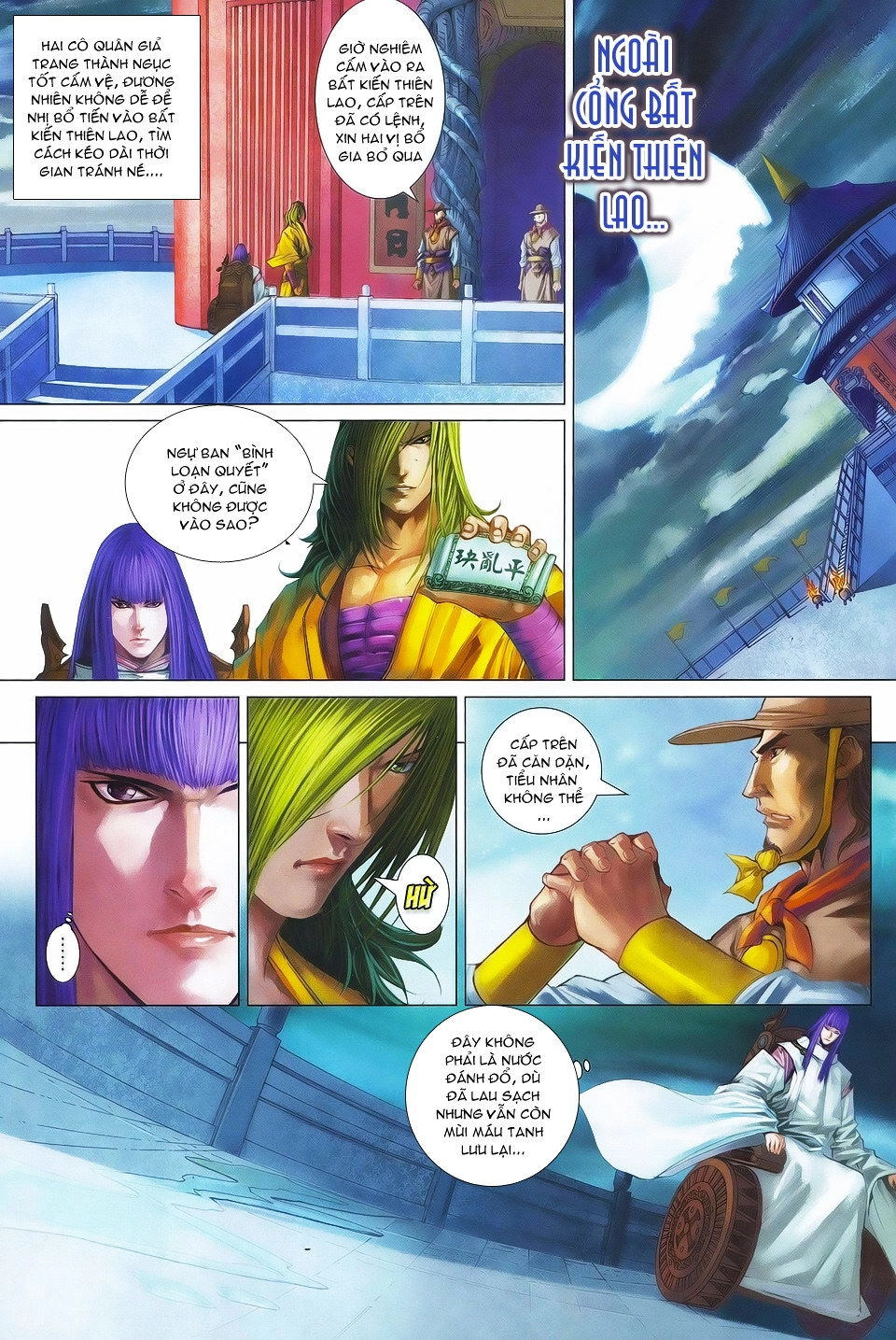 Tứ Đại Danh Bổ Chapter 341 - 17