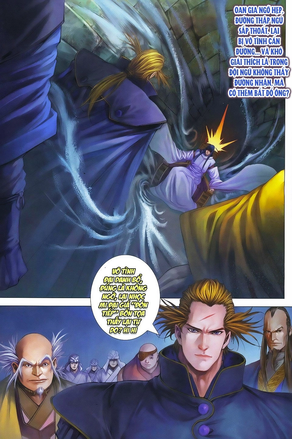 Tứ Đại Danh Bổ Chapter 341 - 25