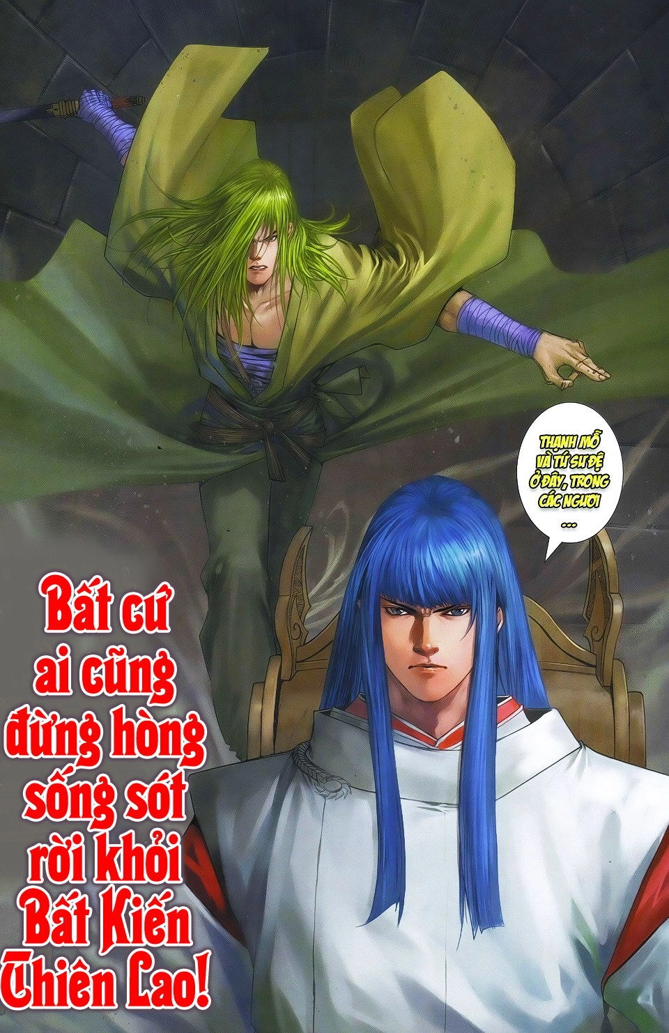Tứ Đại Danh Bổ Chapter 341 - 26