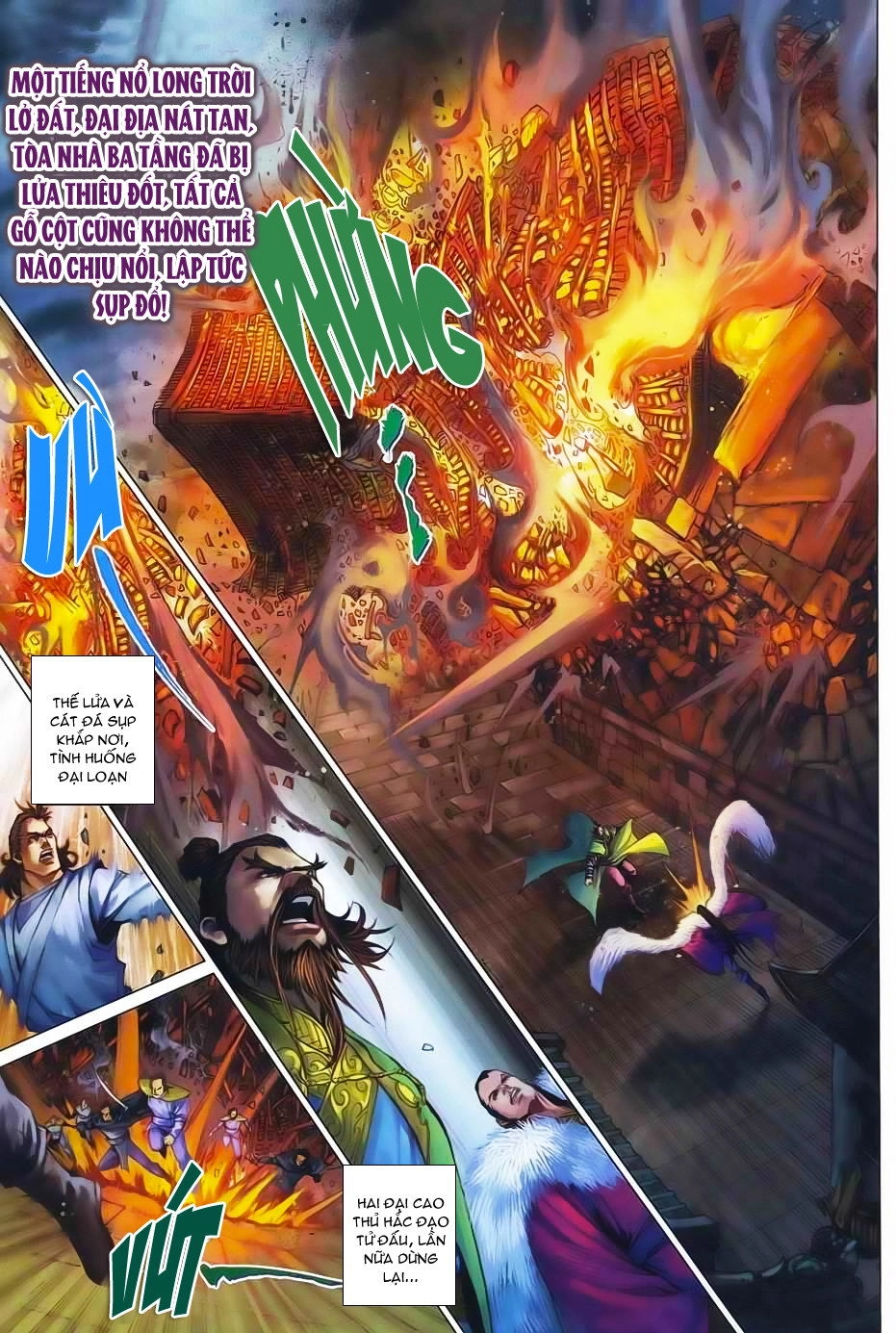 Tứ Đại Danh Bổ Chapter 342 - 5