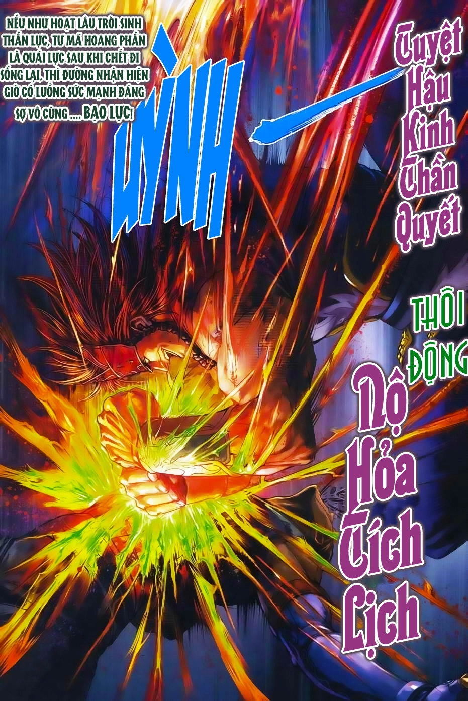 Tứ Đại Danh Bổ Chapter 342 - 19