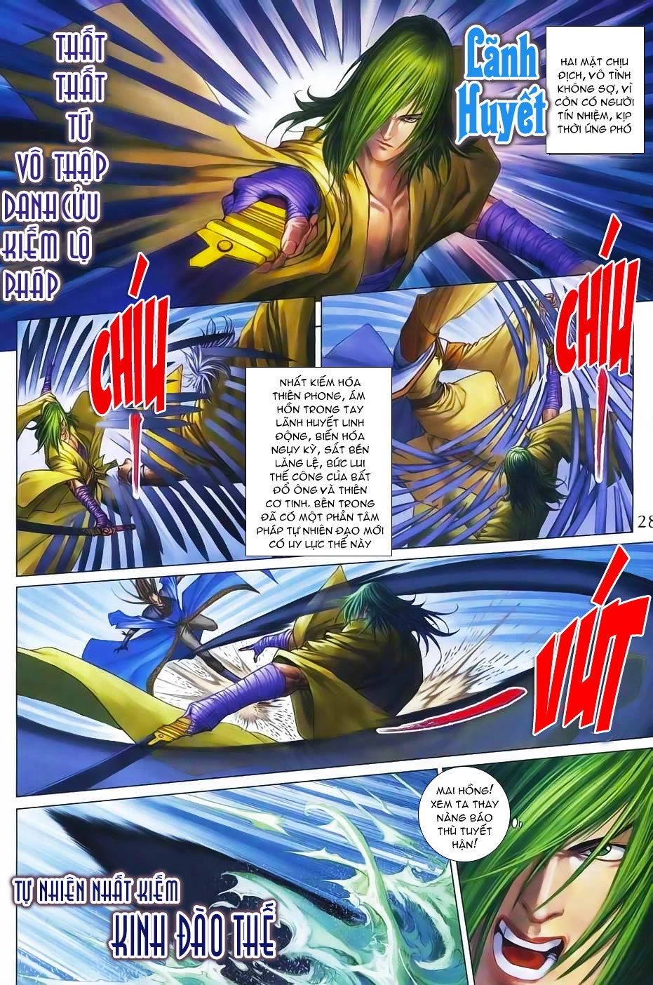 Tứ Đại Danh Bổ Chapter 342 - 27