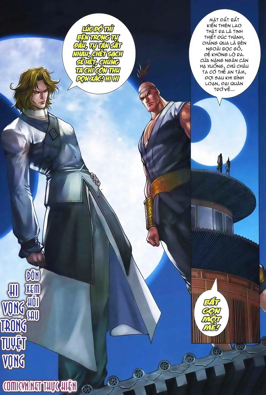 Tứ Đại Danh Bổ Chapter 342 - 30