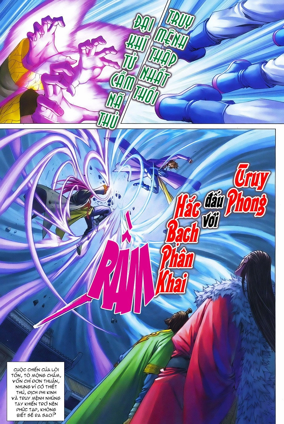 Tứ Đại Danh Bổ Chapter 343 - 15