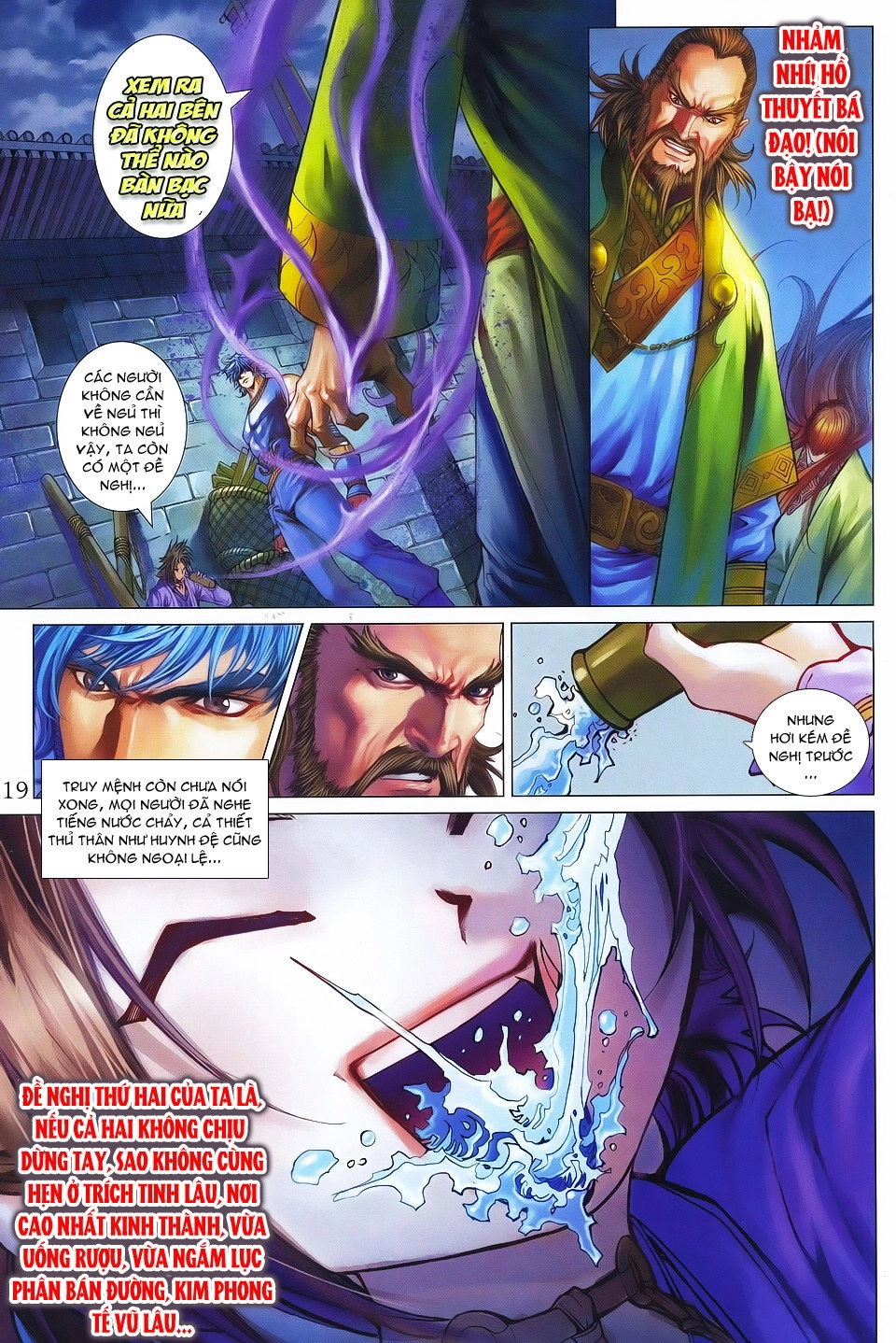 Tứ Đại Danh Bổ Chapter 343 - 19