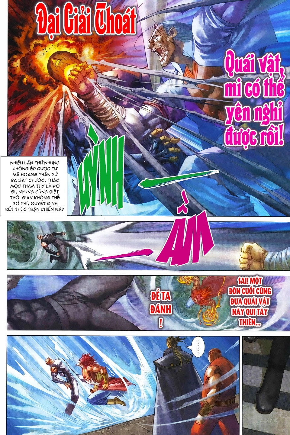 Tứ Đại Danh Bổ Chapter 343 - 24