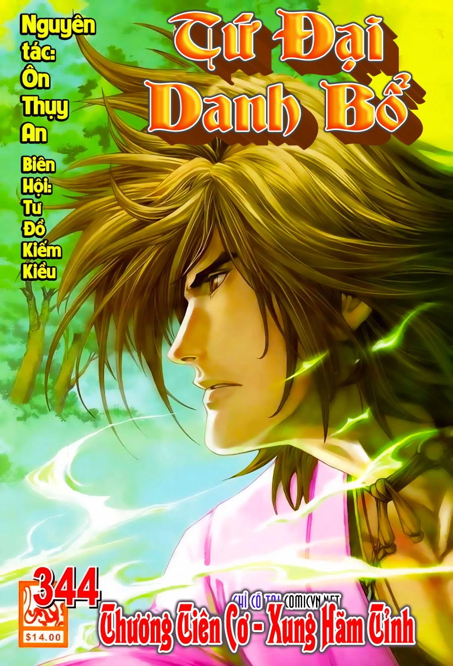 Tứ Đại Danh Bổ Chapter 344 - 1