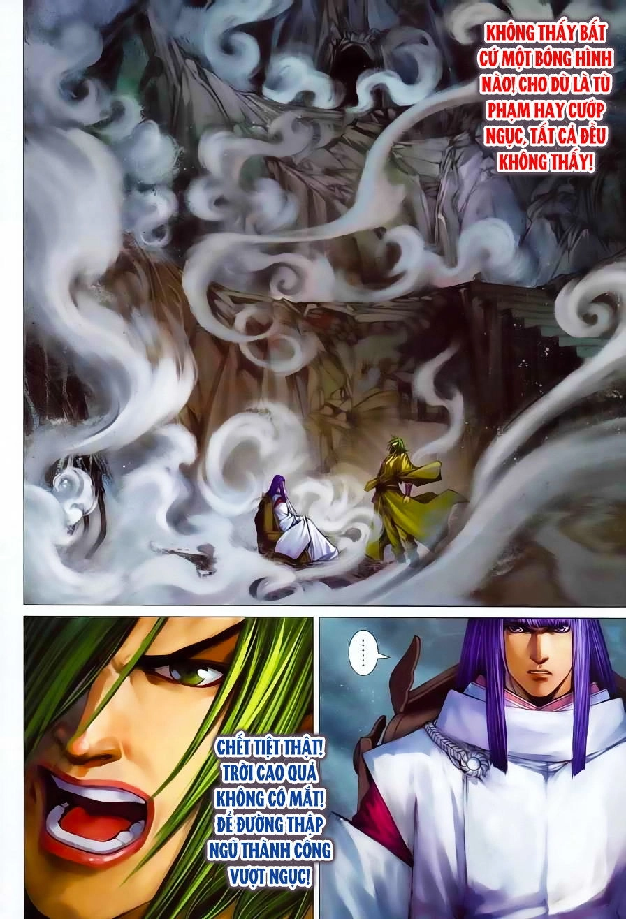 Tứ Đại Danh Bổ Chapter 344 - 6