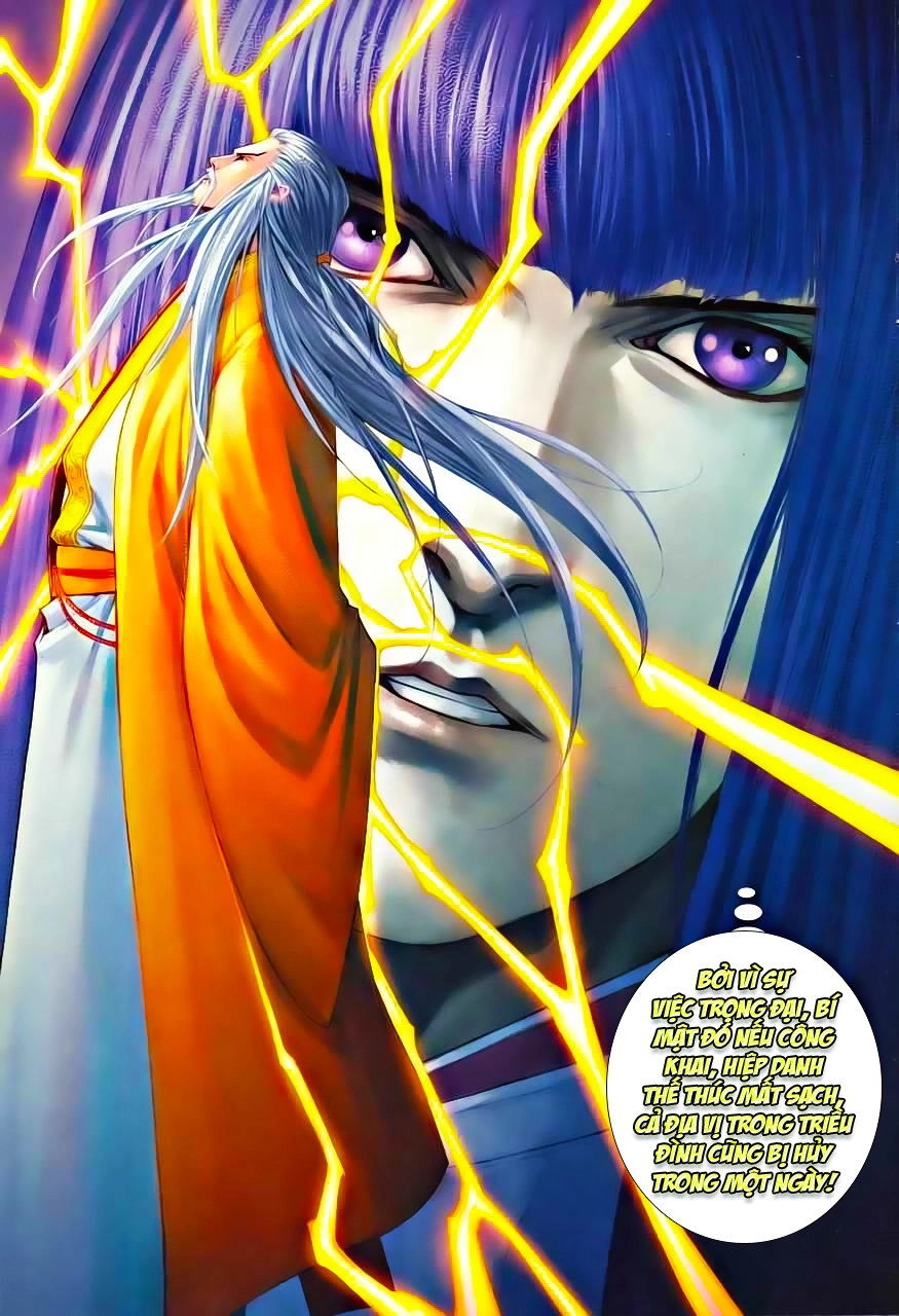 Tứ Đại Danh Bổ Chapter 345 - 5